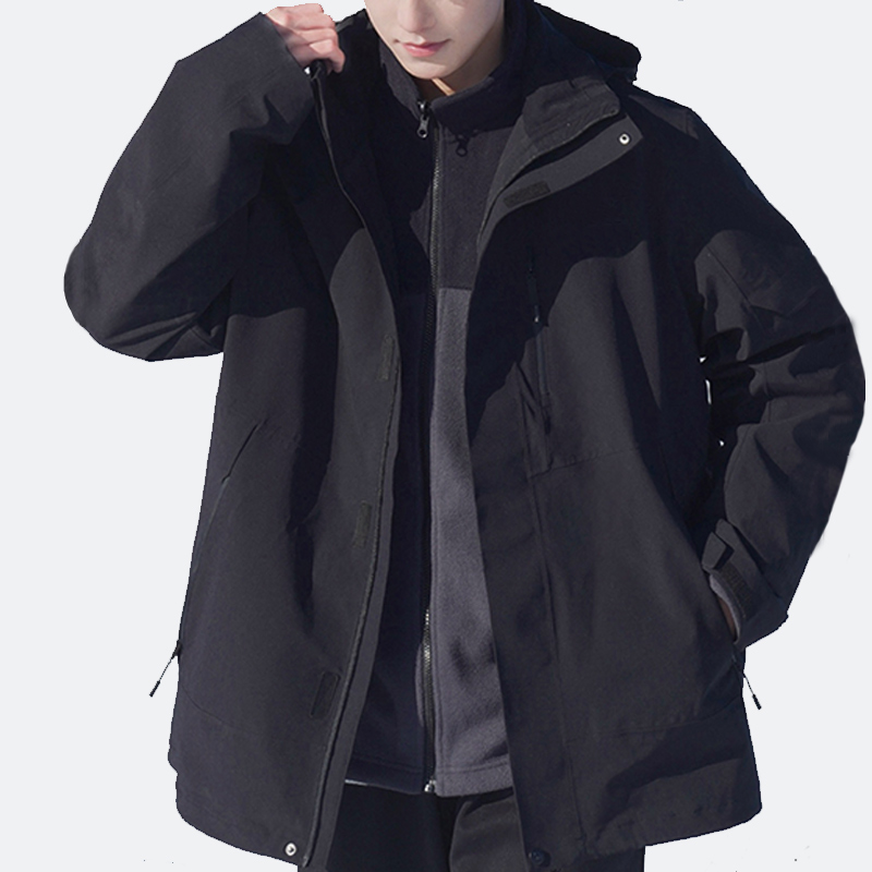 Men's 3 In 1 Jacket